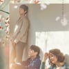 '환절기' 어머니의 눈으로 본 퀴어, 애틋하고 담담한 위로