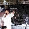 [미투]하용부 성폭행 의혹..문화재청 지원금 지금 보류