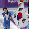 [평창] '기뻐서, 또 고마워서'..평창 수놓은 뜨거운 '눈물들'
