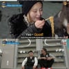 [★밤TView]'친절한기사단' 평창 찾은 손님들 "방탄X김연아♥"
