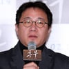 조근현 감독, 성희롱 논란 "여배우는 자빠뜨리면"