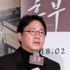 [미투][★FOCUS] 조근현 감독 성희롱 논란..영화계 미투 점화