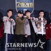 '고등래퍼2', 출연자 논란에 답하다.."출연자 심의워윈회"