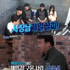 '골목식당', '정글' 결방 속 金夜 예능 시청률 1위