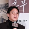 조근현 감독 성추행  피해자 추가 폭로? "겁 났지만 용기"