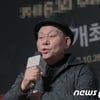 서울YWCA, 윤호진 성추행 논란에 뮤지컬 3월 8일 '명성황후' 공연 취소