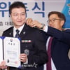 [★포토]정웅인, '승진합니다'