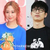 허영지, 13살 연상 하현우와 열애 "좋은 감정"(공식입장)