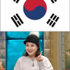 노희지, 삼일절 기념 "대한민국, 만세"