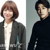 신소율, 3살 연하 김지철과 열애 인정.."힘이 되는 사이"(공식)