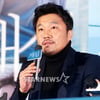 [미투]한재영 측 "성추행 의혹 사과, 활동 중단"(공식입장)