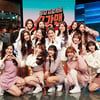 7공주 오인영, '슈가맨2' 소감 "데뷔할 때처럼 설렜다"