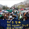 [★포토]정용화 기다리는 팬들