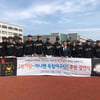 독립구단 서울 저니맨, 정가담과 후원 협약..상생협력 모델 제시