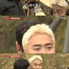 [별별TV]'삐그덕' 유병재 "내 키는 162cm"..딘딘은?
