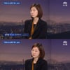 민주당, '성폭행 의혹' 안희정 충남지사 출당·제명..만장일치