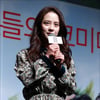 '바람바람바람' 송지효 "현실남매 현실부부 느낌 내려 했다"