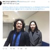 노선영, 특정 방송서 어떤말 했을까..청와대는 "진상조사하겠다"