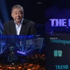 '명견만리' 정치적 중립성 위반? 방통심의위 '문제없음'