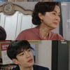 [★밤TView]'전생에' 최수린X이보희, 최윤영♥구원과 대면 위기