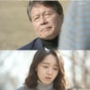 [★밤TV]'황금빛' 천호진, 진정한 '황금빛' 의미 전달한 父情