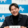'우주를' 김민석 "첫 방송 부담..형들이 잘 이끌어줘"