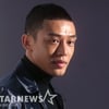 유아인에 급성경조증 주장 정신과의사, 학회 퇴출위기