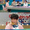 '라스' 이승훈 "은퇴 후 꿈은 주부"..애처가