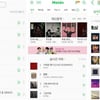 로엔, '2go 프로젝트' 론칭.."기획사 동반 성장 도모"