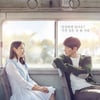 소지섭·손예진 '지금 만나러 갑니다', 17개국 선판매