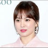 [★포토]송혜교, '결혼 후 더 예뻐진 미모'