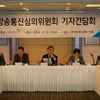 방통심의위, 개편안 발표..선정적 콘텐츠에 적극대응(종합)