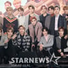 NCT, 국내 음반차트 1위 및 아이튠즈 18개국 1위 기염