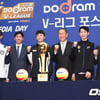 [V리그 PS 미데] 이정철 "별 4개 달겠다"·박기원 "2번 실수는 바보"(종합)
