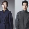 신예 하은채·류기산, 타우 엔터와 전속 계약