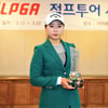 아마추어 이채은, KLPGA 점프투어 2차전서 생애 첫 우승