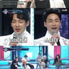 [★밤TView]'너목보5' 마마무, 실력자와 듀엣 무대 성공