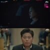 '미스티' 목격자 "김남주, 살인 사건 현장에 있었다" 