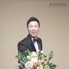심재욱, 오늘 8세 연하 연인과 결혼 "새 출발 기분"