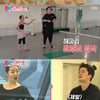 [★밤TView]'동상이몽2' 추우부부, 2세 이름 짓기 '고민'