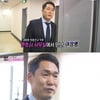 [별별TV]'한밤' 이창명 "무죄 선고 눈물난다..음주운전 안했다"