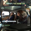 [별별TV]'달팽이호텔' 김새론 "댓글 궁금해서 보면 상처 받아"