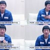 허성태, '크로스' 종영소감 "母, 짜증낼 때 김형범과 똑같다고.." 
