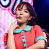 [★포토]유아 '달콤한 키스'