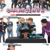 [★밤TView]'주간아' NCT2018 완전체, 무한매력 '뿜뿜' 