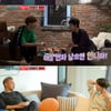 [별별TV]'싱글2' 변정수, 황혜영과 함께 일본으로 '낭만 일탈'