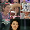 [★밤TView]'싱글2' 여행 떠나 하나된 서진호X정다혜X유하나