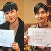 동방신기, 어린이돕기 라디오캠페인 목소리 재능기부 '훈훈'
