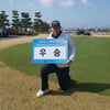 'AG 銀' 염은호, KPGA 코리안투어 QT 최종전 '수석 합격' 