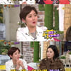 [★밤TView]'해투3' 한현남 솔직 입담부터 야망남 진영까지 
